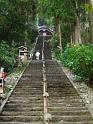 0255 Temple 36 Shoryuji